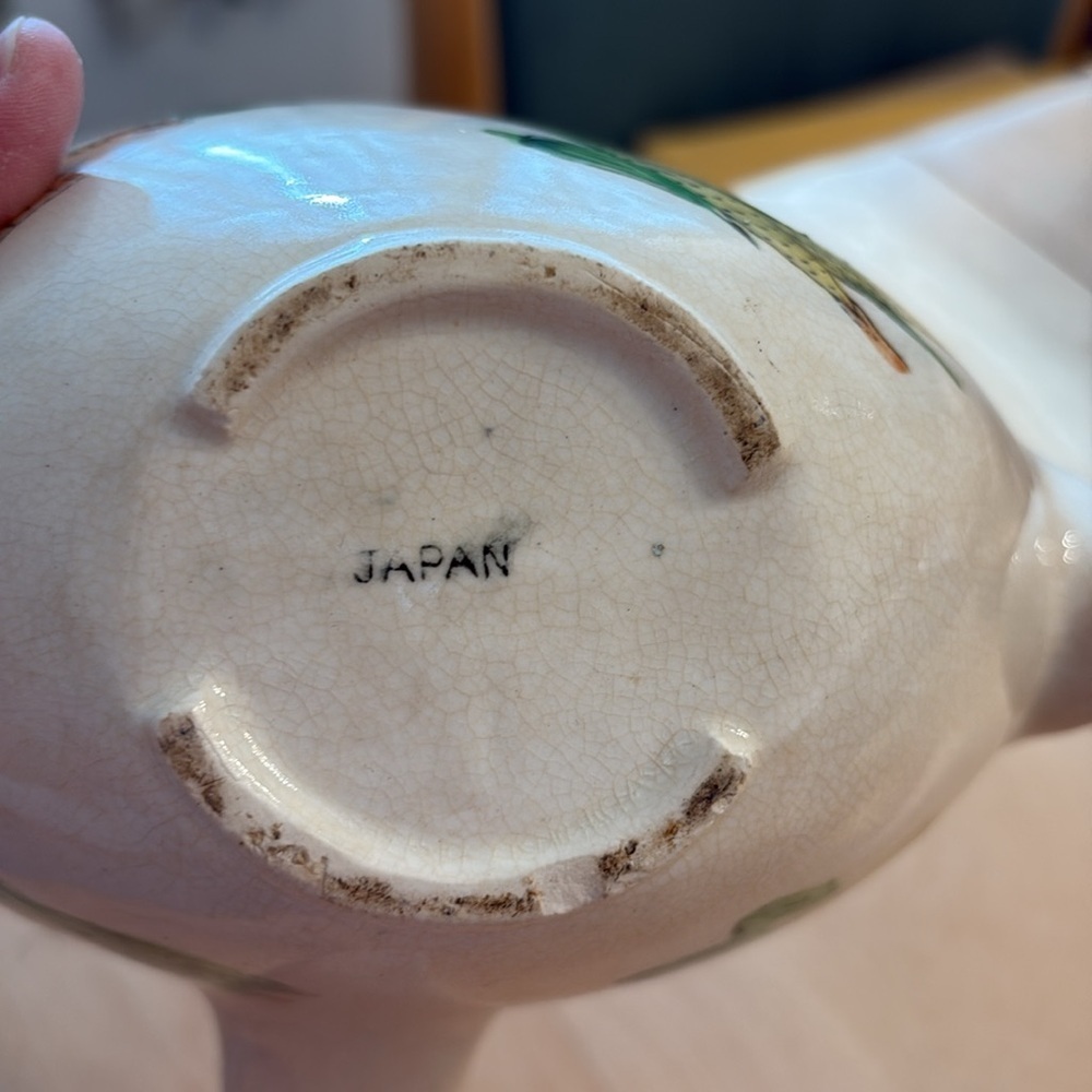 Vintage Mid-Century Gravy Separator with Vegetable Design. Made in Japan. - Picture 5 of 9